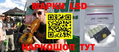 не бодяженный Коммунар
