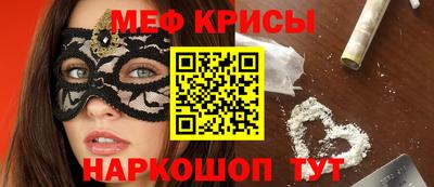 не бодяженный Комсомольск-на-Амуре