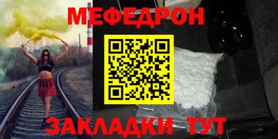 не бодяженный Комсомольск-на-Амуре