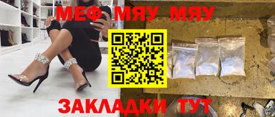 не бодяженный Комсомольск-на-Амуре