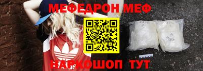 не бодяженный Комсомольск-на-Амуре