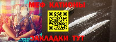 мдпв Конаково