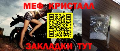мдпв Конаково