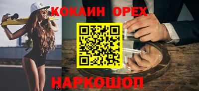 не бодяженный Комсомольск-на-Амуре