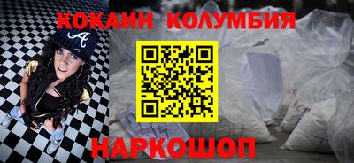 не бодяженный Комсомольск-на-Амуре