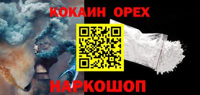 не бодяженный Коммунар