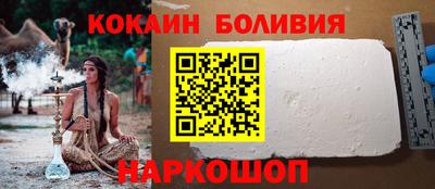 не бодяженный Коммунар