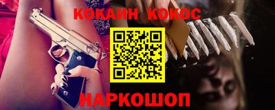 не бодяженный Комсомольск-на-Амуре