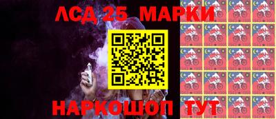 не бодяженный Комсомольск-на-Амуре