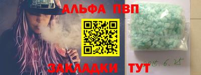 не бодяженный Комсомольск-на-Амуре
