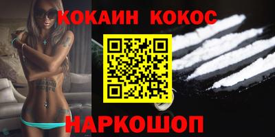 не бодяженный Коммунар
