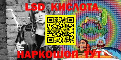 не бодяженный Комсомольск-на-Амуре