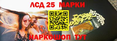мдпв Конаково