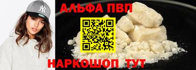не бодяженный Коммунар