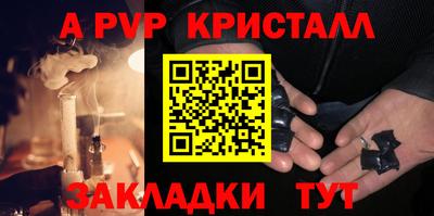 не бодяженный Коммунар
