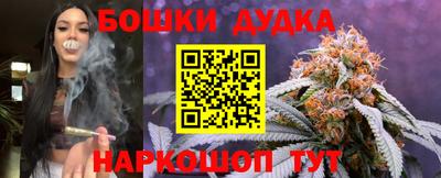 не бодяженный Коммунар