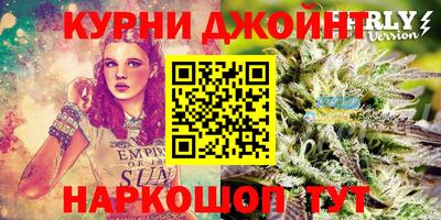 не бодяженный Комсомольск-на-Амуре
