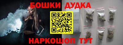не бодяженный Коммунар