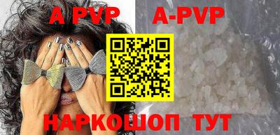 не бодяженный Коммунар