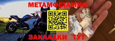 не бодяженный Комсомольск-на-Амуре