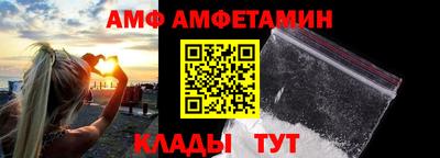 не бодяженный Комсомольск-на-Амуре