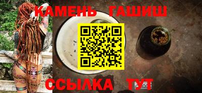 не бодяженный Коммунар