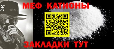 мдпв Конаково
