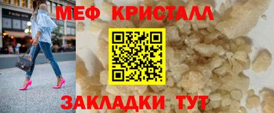 не бодяженный Коммунар