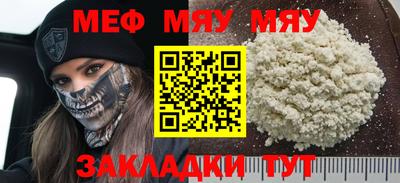 мдпв Конаково