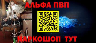 не бодяженный Коммунар